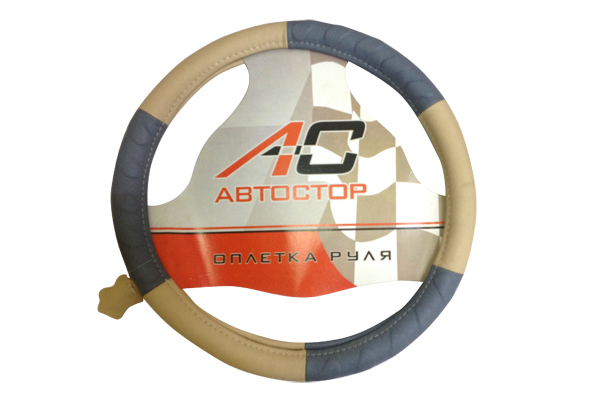 AVT1512 АВТОСТОР Оплетка на руль N34 (L) кожаная