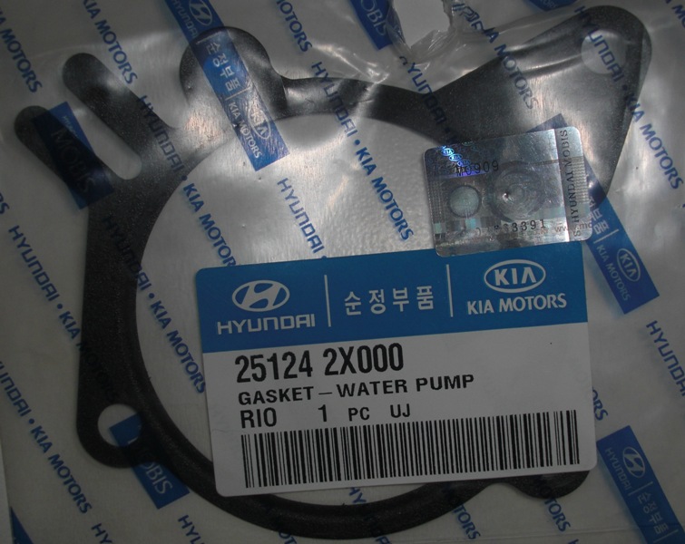 251242X000 HYUNDAI-KIA Прокладка насоса водяного Rio, Spectra, Carens, Shuma