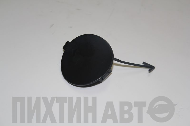 865171R000 HYUNDAI-KIA Заглушка буксировочной петли передняя