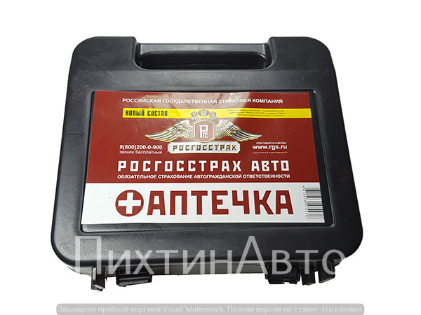 1633 IDV Аптечка автомобильная "РГС" 1633