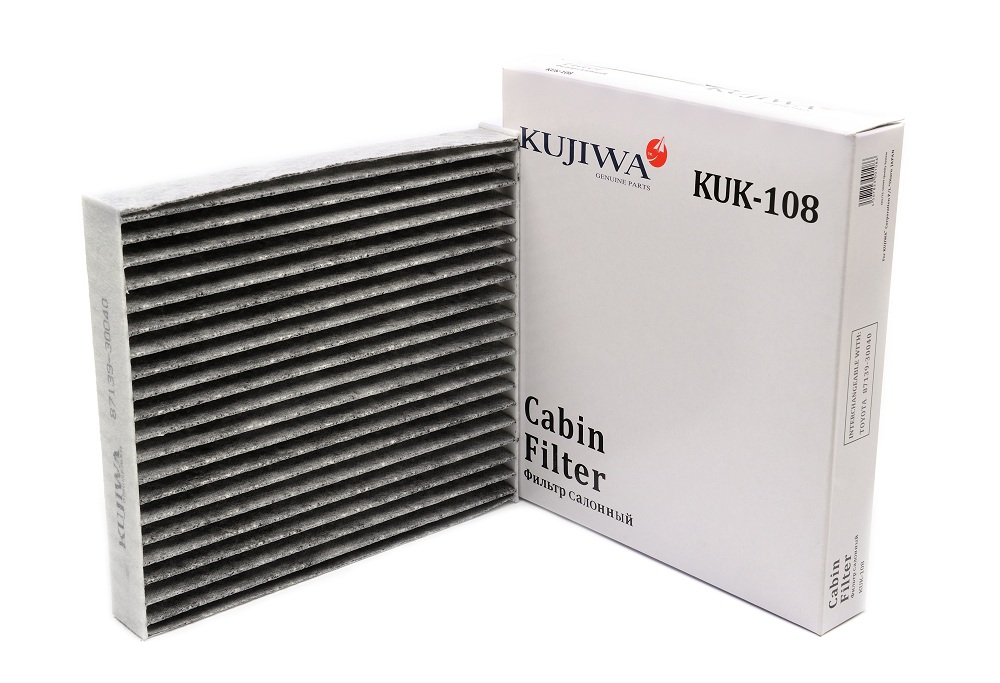 KUK108 KUJIWA Фильтр салона угольный