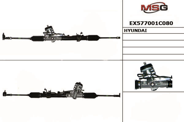 EX577001C080 MANDO Рейка рулевая