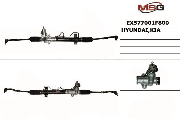EX577001F800 MANDO Рейка рулевая HYUN/KIA TUCSON/SPORTAGE 04-