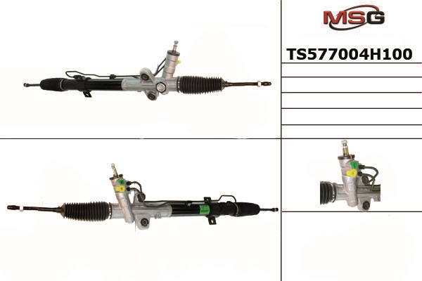 TS577004H100 MANDO Рейка рулевая