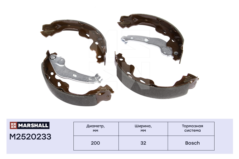 M2520233 MARSHALL Торм. колодки барабанные задн. Citroen C1 I, II 05-, Suzuki Swift III 05-, Toyota Yaris (P1) 99- (M2