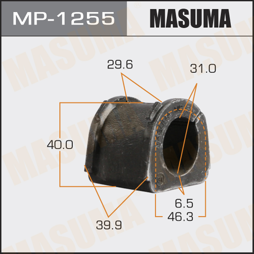 MP1255 MASUMA Втулка стабилизатора переднего центральная PAJERO SPORT 1998.08-2009.03 MASUMA