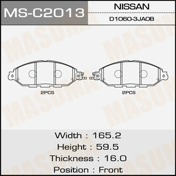 MSC2013 MASUMA Колодки дисковые Masuma PATHFINDER R52R front (18)