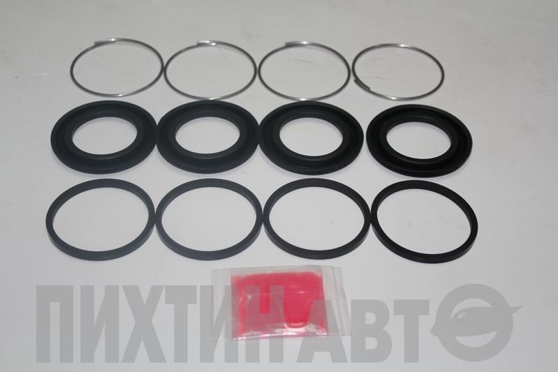 4605A483 MITSUBISHI Рем.набор переднего суппорта