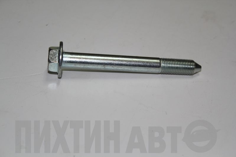 MU000463 MITSUBISHI Болт рычага задней подвески lancer'03-