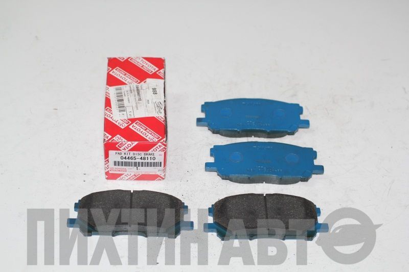 0446548110 TOYOTA Накладки тормозные передние Rx300/400h 03-