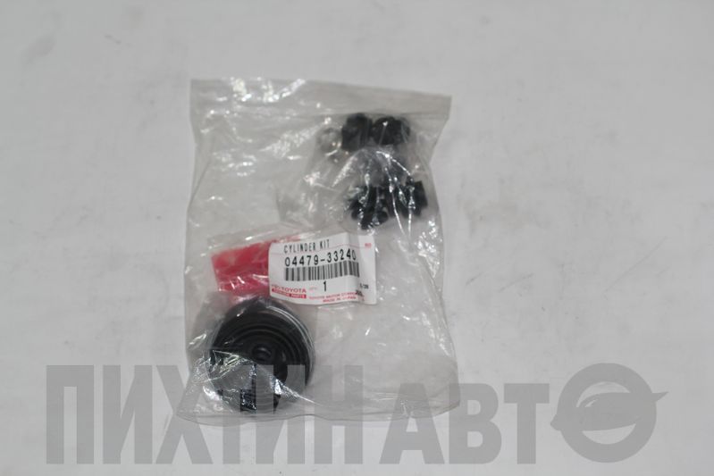 0447933240 TOYOTA Ремнабор суппорта заднего V40