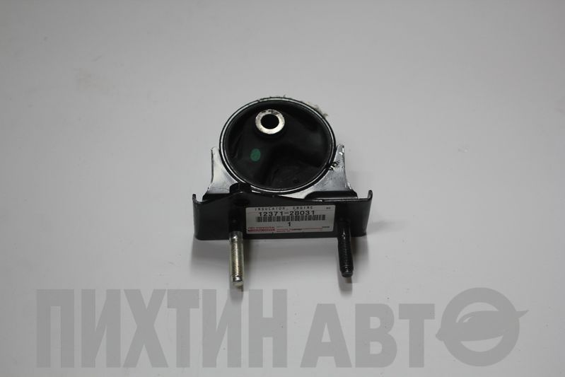 1237128031 TOYOTA Подушка двигателя задняя Rav4 03-