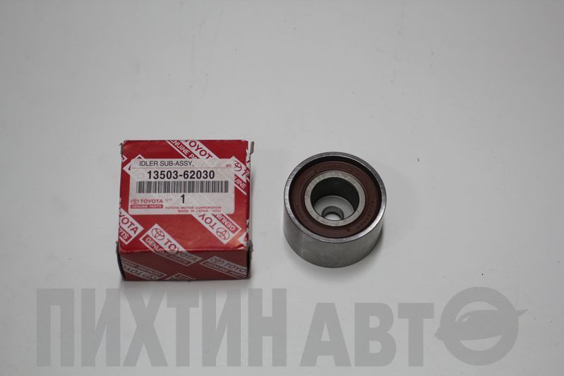 1350362030 TOYOTA Ролик обводной