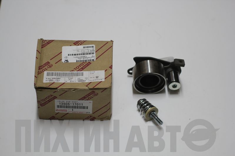 1350517011 TOYOTA Ролик натяжной ремня ГРМ