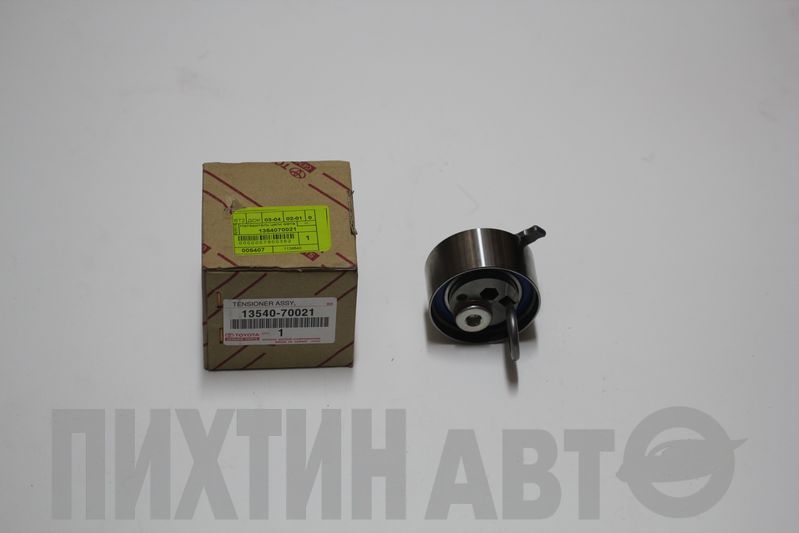 1354070021 TOYOTA Натяжитель ролика ремня ГРМ 1GFE
