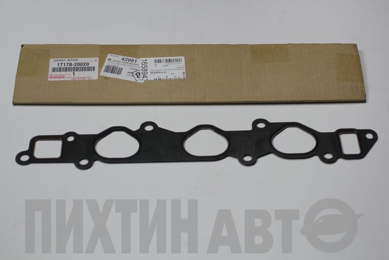 1717820020 TOYOTA Прокладка коллектора впускного MZFE №2 RX300 V30