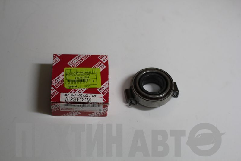3123012191 TOYOTA Подшипник выжимной