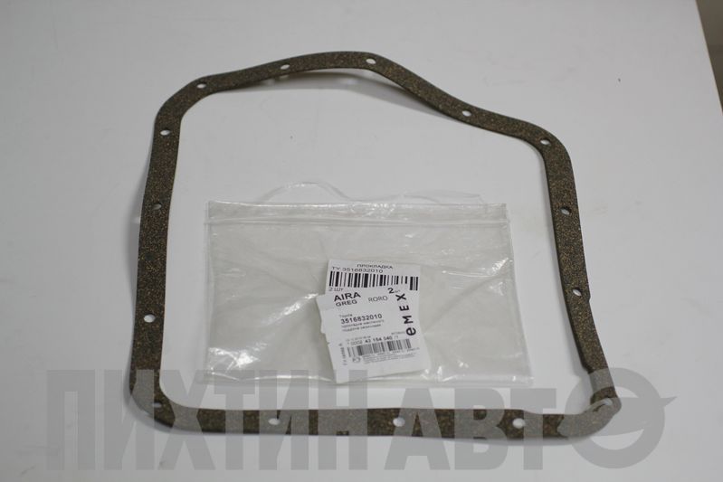 3516832010 TOYOTA Прокладка поддона АТМ V10/V20