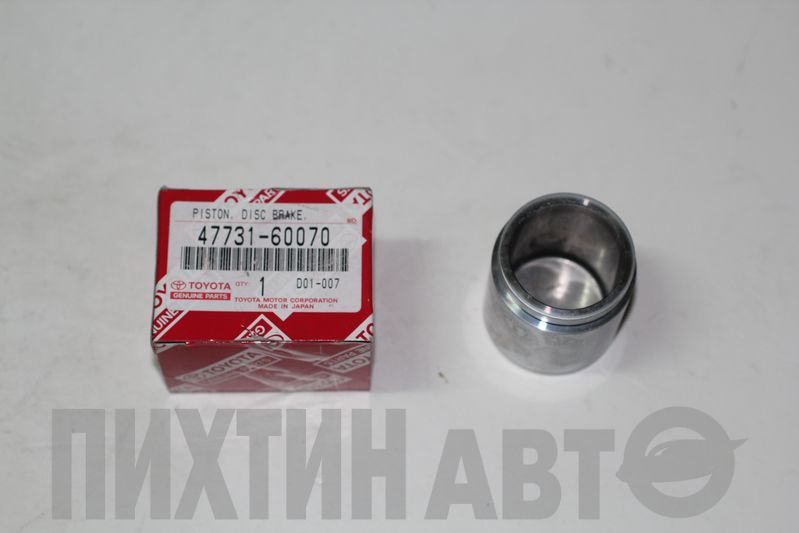 4773160070 TOYOTA Поршень супорта заднего