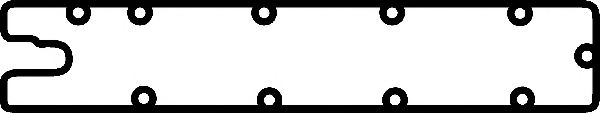 026207P CORTECO Прокладка крышки гбц psa, fiat