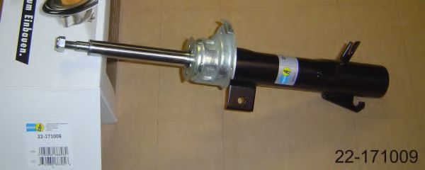 22171009 BILSTEIN амортизатор  vne-h100