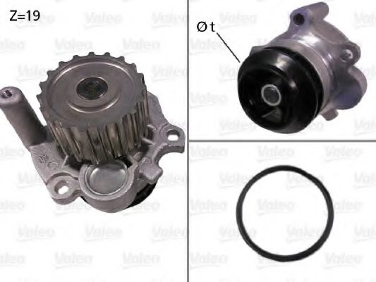 506533 VALEO Водяной насос