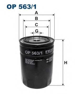 OP5631 FILTRON Фильтр масляный OP5631