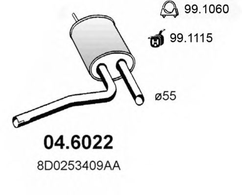 046022 ASSO Резонатор