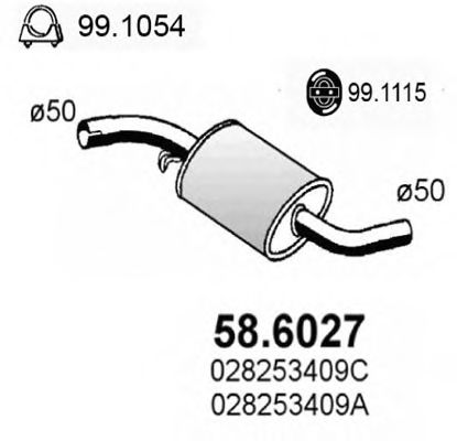 586027 ASSO Резонатор