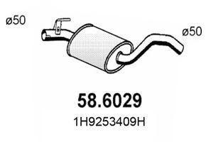 586029 ASSO Резонатор