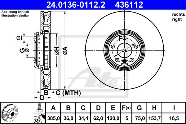 24013601122 ATE ДИСК ТОРМ BMW X5 E70X6 E71E72 R