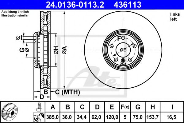 24013601132 ATE ДИСК ТОРМ BMW X5 E70X6 E71E72 L