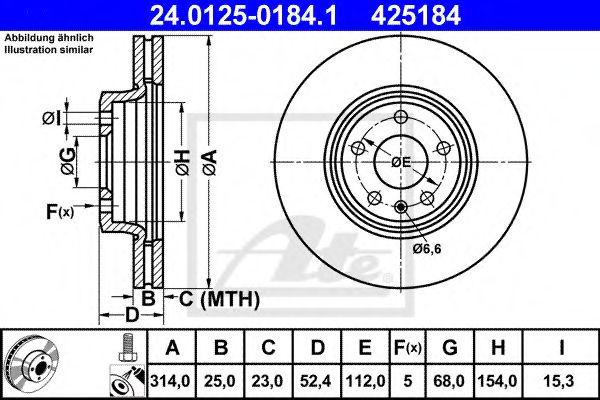 24012501841 ATE Диск тормозной AUDI A4/A5/Q5 07- перед 314 мм.