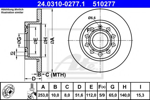24031002771 ATE Диски торм.зад.AUDI A3/VW GOLF V/SEAT 2003=> (POWER DISC)