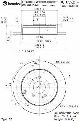 08A75520 BREMBO диск тормозной mitsubishi grandis (na_w) 2.4, 2.0 di-d 0404
