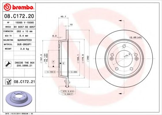 08C17220 BREMBO Диск тормозной 08.c172.20