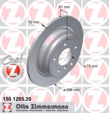 150128520 ZIMMERMANN тормозной диск