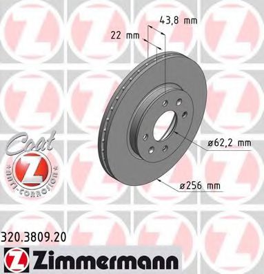 320380920 ZIMMERMANN Диск тормозной HYUN/KIA SOLARIS/RIO 10- перед.вент.Coat Z