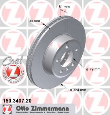 150340720 ZIMMERMANN Диск тормозной передний
