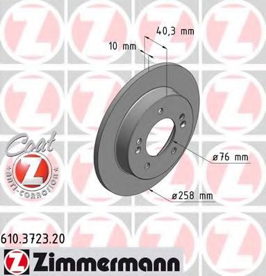 610372320 ZIMMERMANN Диск тормозной VOLVO Coat Z V40 Schr?gheck 03.2012-