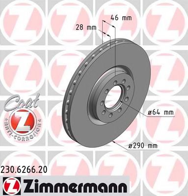 230626620 ZIMMERMANN диск тормозной