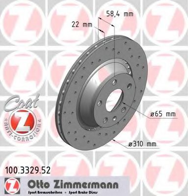 100332952 ZIMMERMANN Диск тормозной audi sport coat z