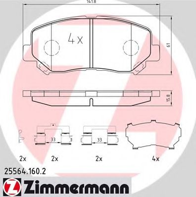 255641602 ZIMMERMANN Колодки тормозные дисковые передние, комплект