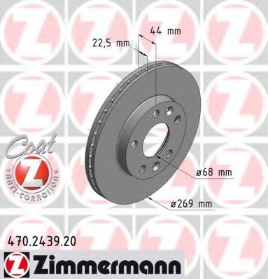 470243920 ZIMMERMANN Диск тормозной вентилируемый, "Coat Z"