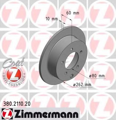 380211020 ZIMMERMANN Диск тормозной задний mitsubishi coat z lancer sportback