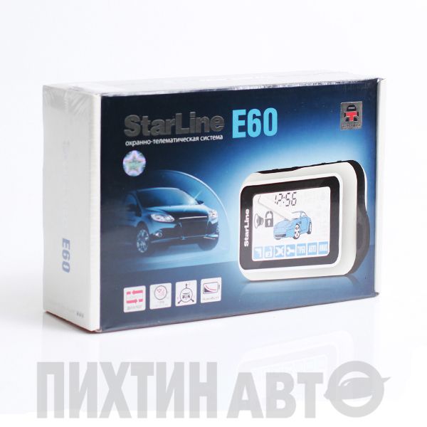E60 STARLINE Сигнализация E60 Dialog